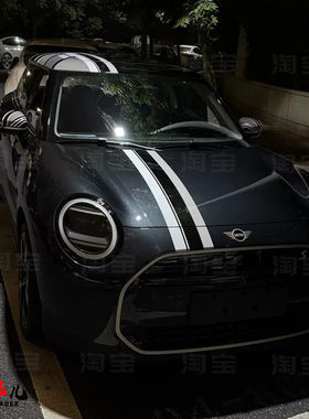 适用宝马miniJ01 05个性引擎盖格子车贴纸 F55 56赛车手装饰拉花