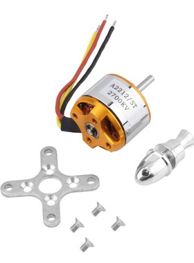 特惠特惠了XXD外转子无刷电机 A2212 KV  1000 1400 1750 2200