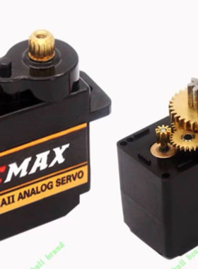 银燕ES08MAII金属舵机固定翼飞机航模9克12g模拟舵机伺服器配件