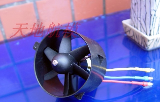 64MM涵道 黑旋风KV4800 6扇叶2853马达