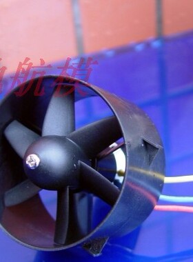 64MM涵道 黑旋风KV4800 6扇叶2853马达