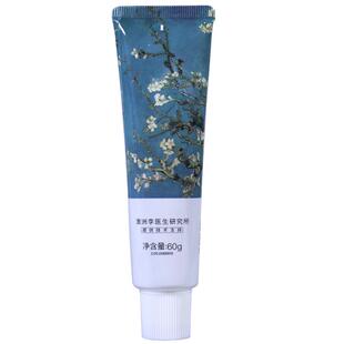 李医生舒润保湿护手霜60g补水保湿抗皱抗干裂防冻防倒刺滋润养护