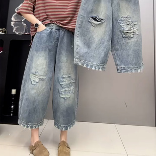 2026夏季新款设计感假破洞牛仔裤女韩版宽松显瘦高腰九分裤阔腿裤