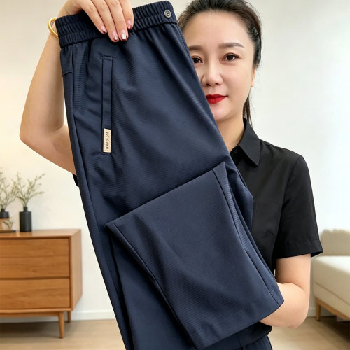 夏季薄款高腰透气九分哈伦裤女