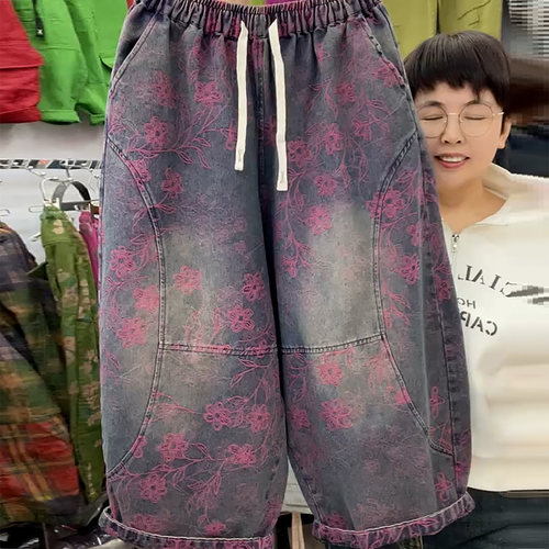 夏季提花牛仔大码阔腿哈伦女裤子
