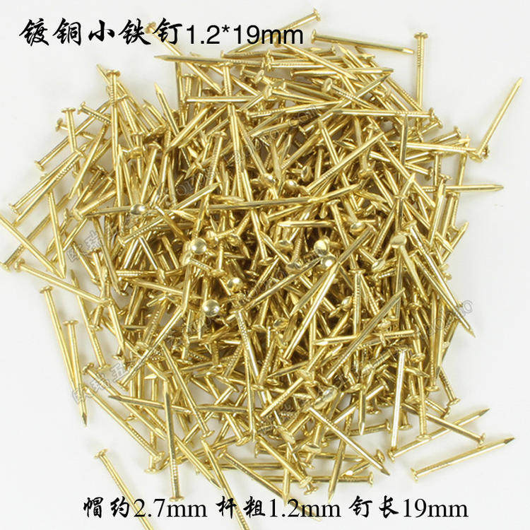 Copper round nail 1.2*19mm Chinese antique furniture DIY Round cap drums advertisement decorate Nails Windingin the Hardware/Tool , Fastener , Nail  category - from Buy2taobao.com to provide professional Taobao agent buy service