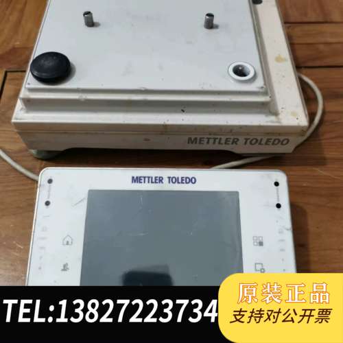 梅特勒天平 XPE6002S