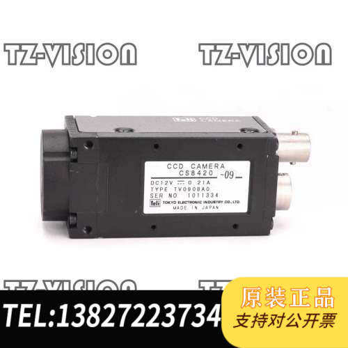全新原装teli CS8420-09 黑白C工业 库存现货