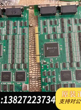 全新原装RWSFE-MC8(M)_V2.1拆机采集卡 成色漂亮 功能