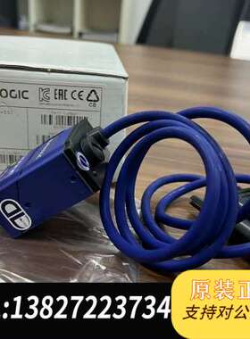 Matrix210N 212-110 得利捷datalogi