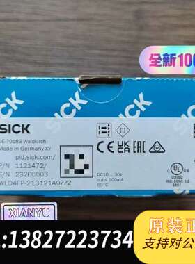全新原装正品 SICK西克 WLD4FP-213121AOZ
