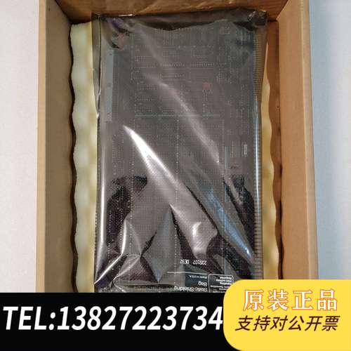 5BE M68KMEM 9007-99  1948022A