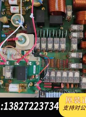 古野Furuno FS-1570 中高频天调单AT-157