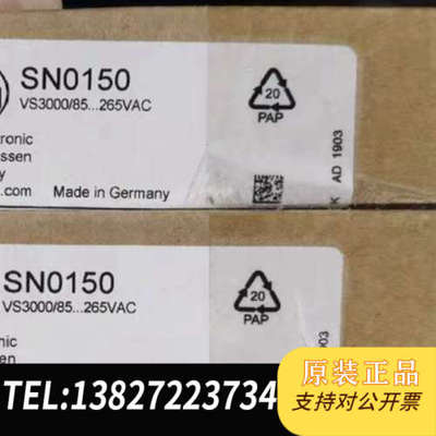 全新原装SR0503 SN0150易福门ifm全新带包装