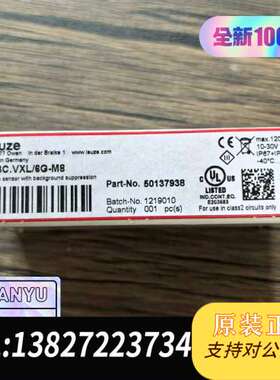 全新原装正品  HT3C.VXL/6G-M8 传感器