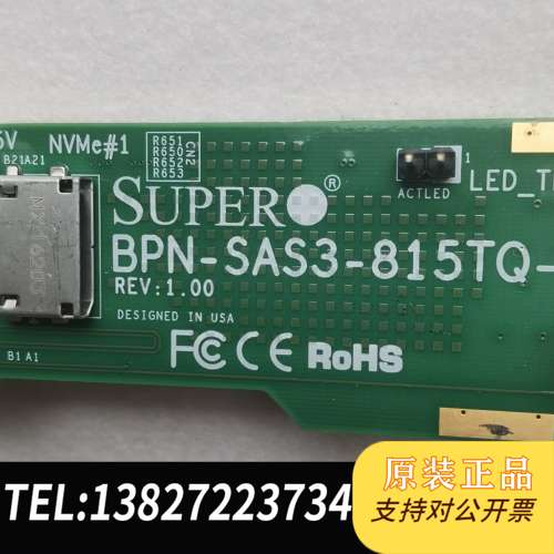 超SUPERmicro BPN-SAS3-815-N4 4