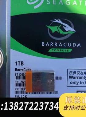 （议价）lcon13，18.11，20  带lic