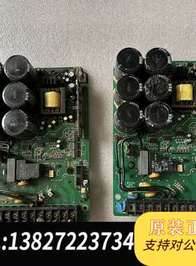 汇川变频器驱动板MT372QD，带eupec40R12Ke3