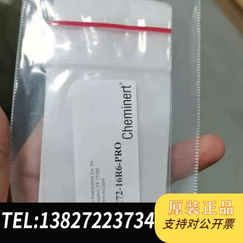 赛默飞配件：转子密封6端口Part.No：CP72-16R6