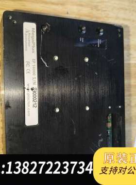 Princeton Instruments Melus