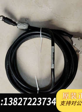 全新原装TURCK 图尔克U2－08968连接线 长度5米左右，实物
