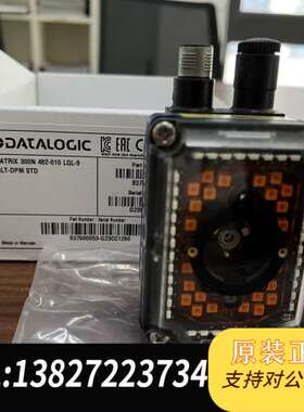 Matrix300N  482-010得利捷datalogi