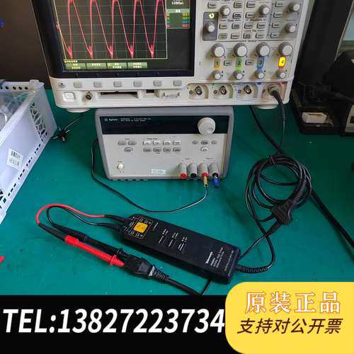 Tektronix高压差分探头P5200A示波器电压探头