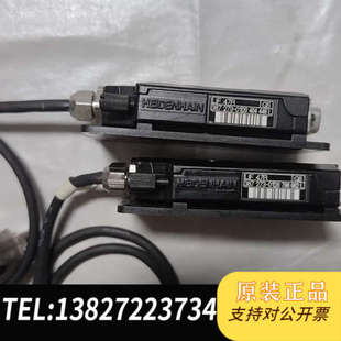 拆机包好 全新原装 实物拍摄 海德汉读数头 LIF47R