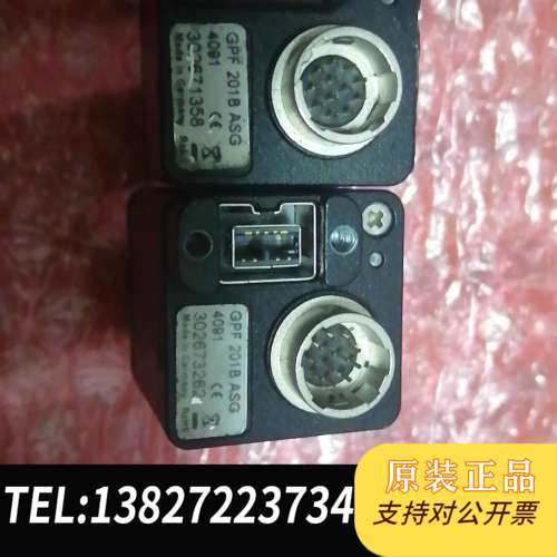 德国AVTGPF 125B  ASG，GPF 201B AS