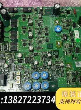 侧推主版全新PC026