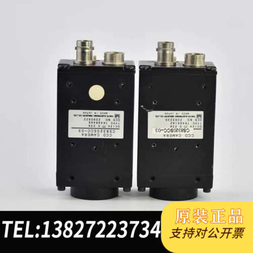 全新原装teli泰利 CS8320SCC-03 黑白C工业