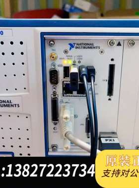 PXIE-8133，7，LabView2018中文