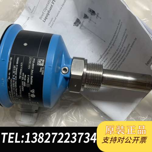 【全新E+H主机泄漏开关】FTL51B-AAA4ABAAA3