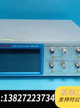 全新原装测试仪 AT5608D，APTOR Wi-Fi量产适