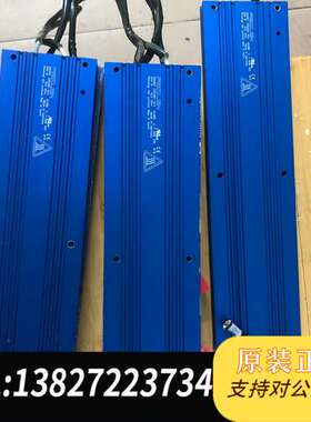 FRIZLEN制动电阻 320X80-16.5  42488