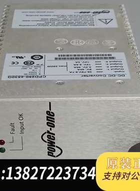 CPD250-4530G 电源模块 DC-DC Conver