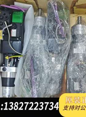 电机BMI0702T06A LXM32ICAN