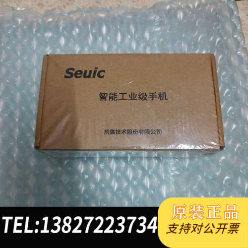 全新原装Ge-X3P（SR）GC13/5-CB东大集PDA采集器，保