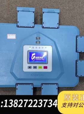 路测工具可变模块自动路测MBOS -TD-4MP-5.1