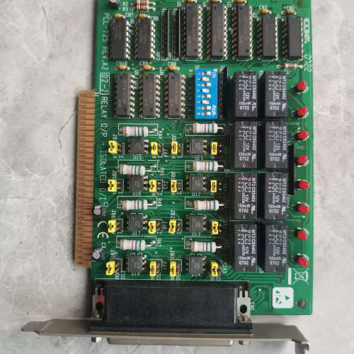 全新原装PCL-725 REV A2原装拆机,实物,单价200,看