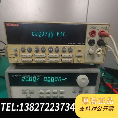 KEITHLEY吉时利2000台式6位半
