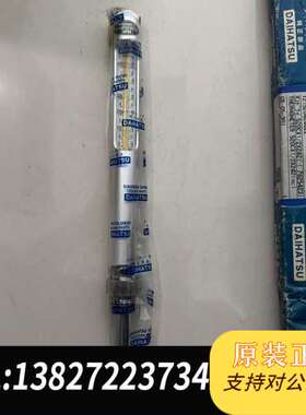 DAITSU大发温度计Y215204240ZZ 520C