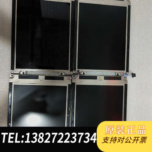 全新原装库卡C2示教器专用显示屏，LM8V302R LM8