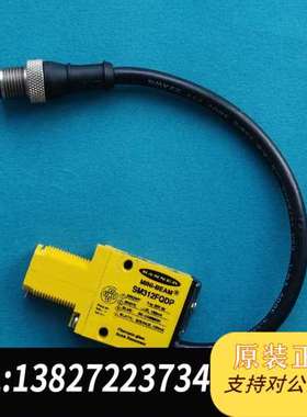 邦纳传感器SM312FQDP