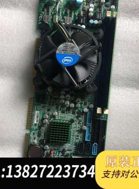 研扬 FSB-B75G REV:A1 工控机主板 B75芯片