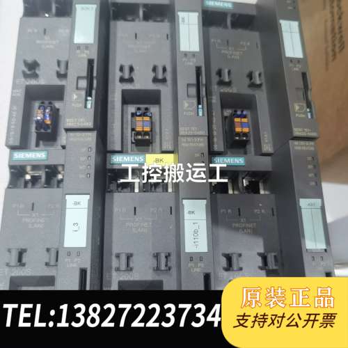 6ES7 151-3BA23-0AB0   拆机包好，