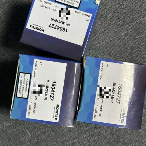 全新原装茉莉特全新工业，焦距25mm，型号ML-M2518HR，