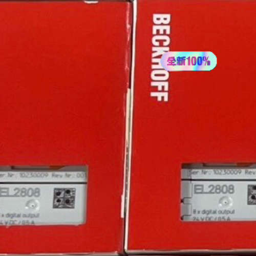 全新原装倍福EL1808,EL2808,现货全新正品,议价,倍福模