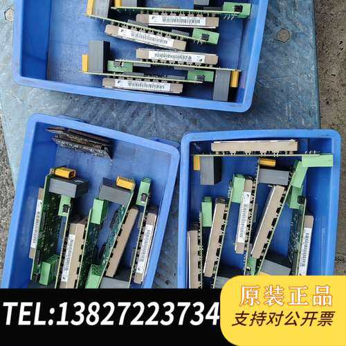 富士模块6MB175VA-120-50