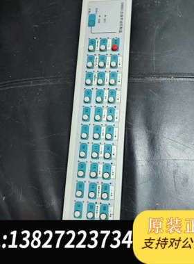 全新原装西核彩桥CH8601总，ch8000火灾报警控制器主